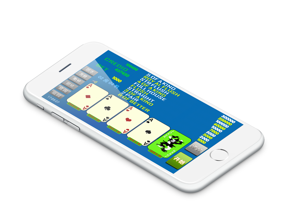 大字版翻牌机游戏网页版