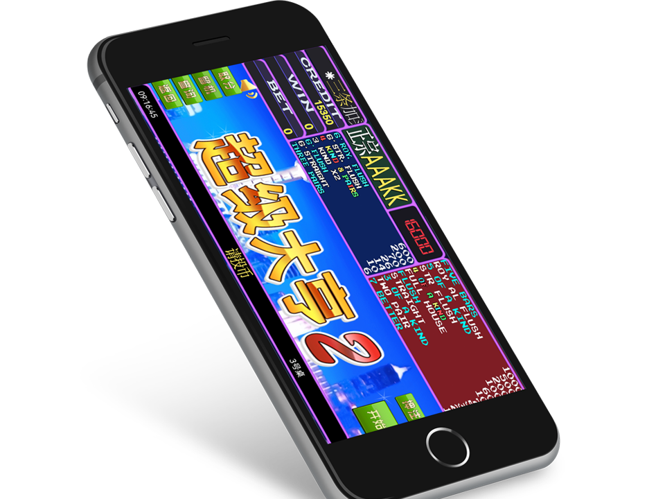 超级大亨2翻牌机游戏网页版